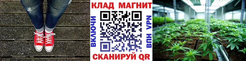 Все наркотики Тотьма ГАШ  Бошки Шишки  Амфетамин  ГЕРОИН  СОЛЬ  Меф 