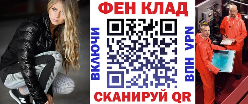 АМФ Розовый  Тотьма 