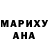 МЕТАДОН VHQ Elizabeth Bessonova