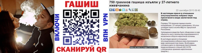 ГАШ 40% ТГК  Тотьма 