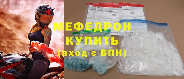 прущая мука Семикаракорск