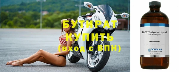 mix Семёнов