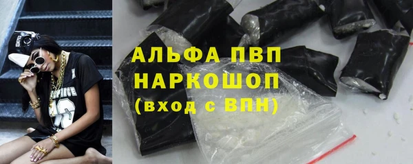 экстази Верея