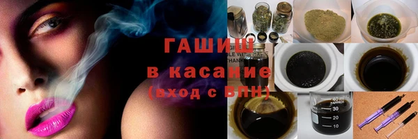 mix Семёнов