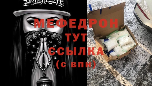 mix Семёнов