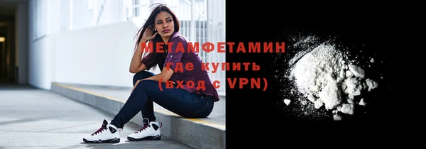 mix Семёнов