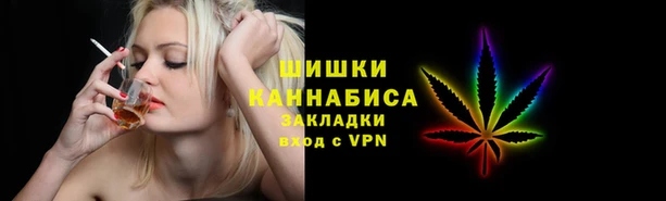 мефедрон Верхнеуральск