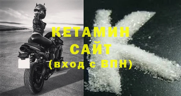 прущая мука Семикаракорск