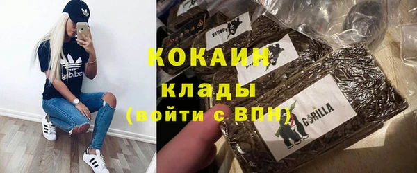 mix Семёнов
