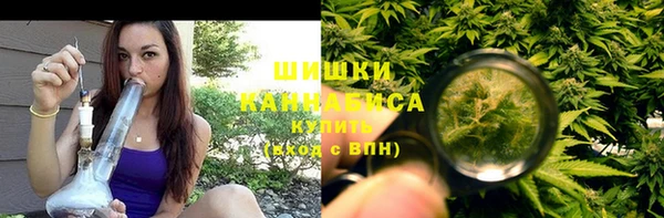 прущая мука Семикаракорск