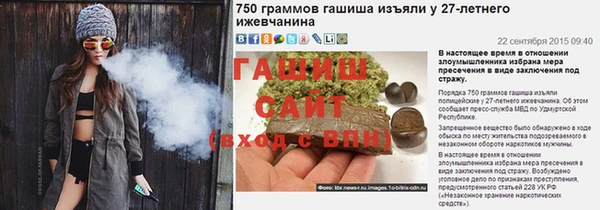 прущие крисы Семилуки