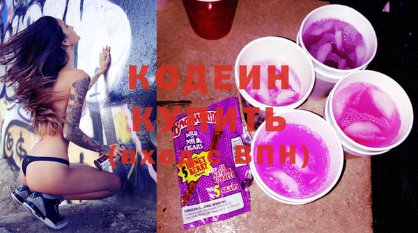 прущая мука Семикаракорск