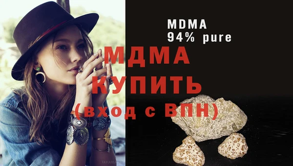 прущая мука Семикаракорск