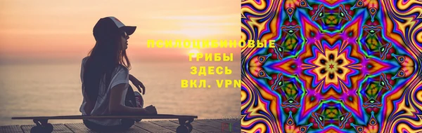 прущие крисы Семилуки