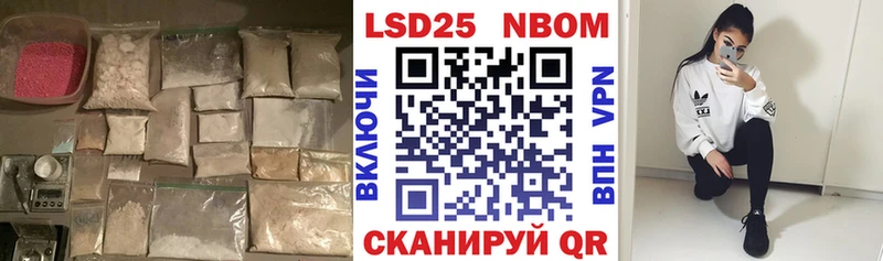 Лсд 25 экстази ecstasy  Тотьма 