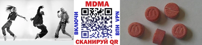 как найти   Тотьма  МДМА Molly 