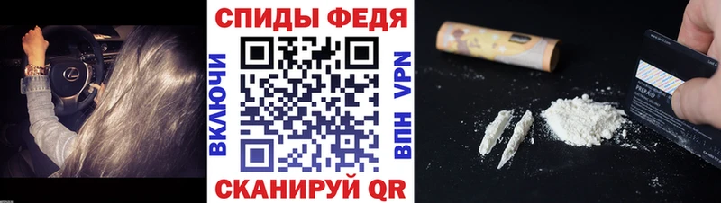 Метамфетамин витя  Тотьма 