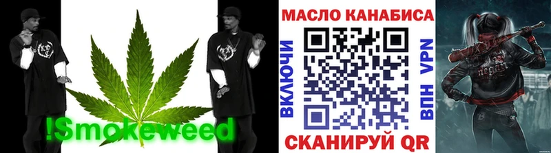закладки  Тотьма  Дистиллят ТГК концентрат 
